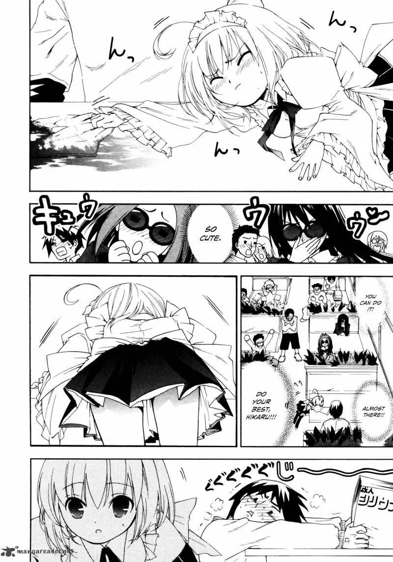 Ojousama wa Budoukai de Odoru Chapter 2 page 10