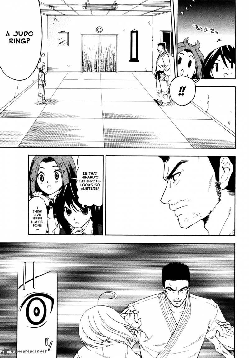 Ojousama wa Budoukai de Odoru Chapter 2 page 13