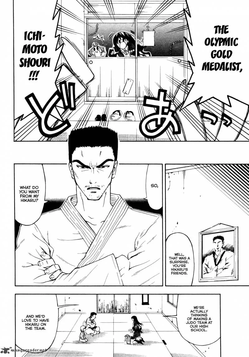 Ojousama wa Budoukai de Odoru Chapter 2 page 14