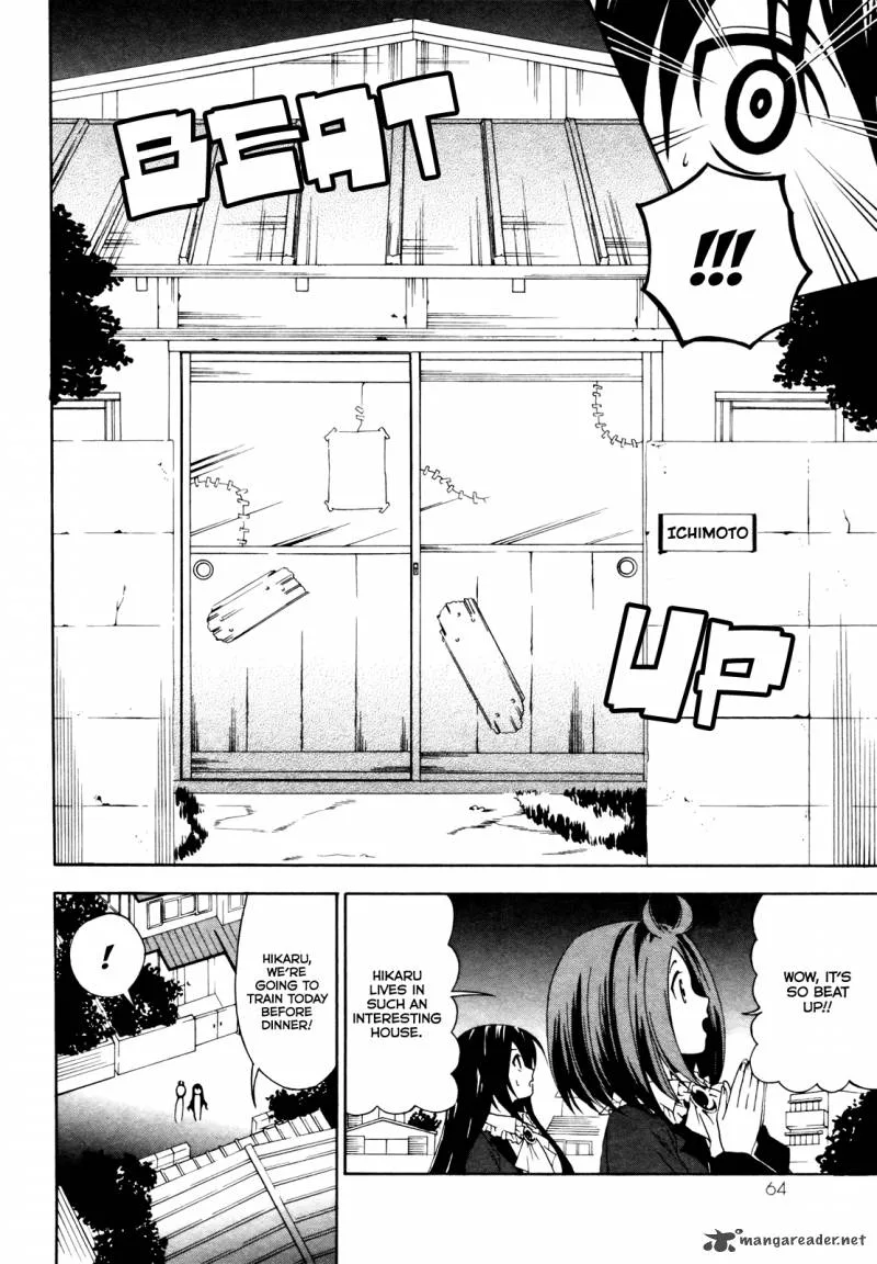 Ojousama wa Budoukai de Odoru Chapter 2 page 12