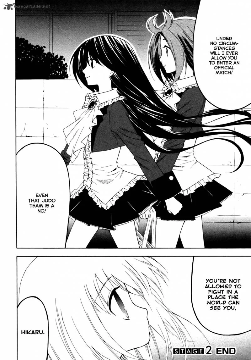 Ojousama wa Budoukai de Odoru Chapter 2 page 30