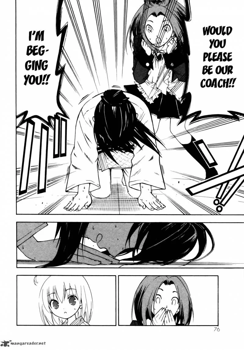Ojousama wa Budoukai de Odoru Chapter 2 page 24