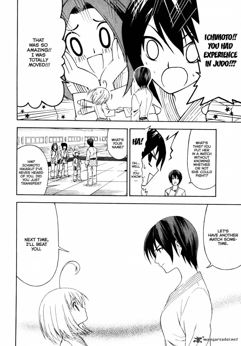 Ojousama wa Budoukai de Odoru Chapter 2 page 4