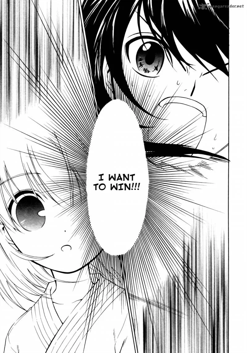 Ojousama wa Budoukai de Odoru Chapter 2 page 21