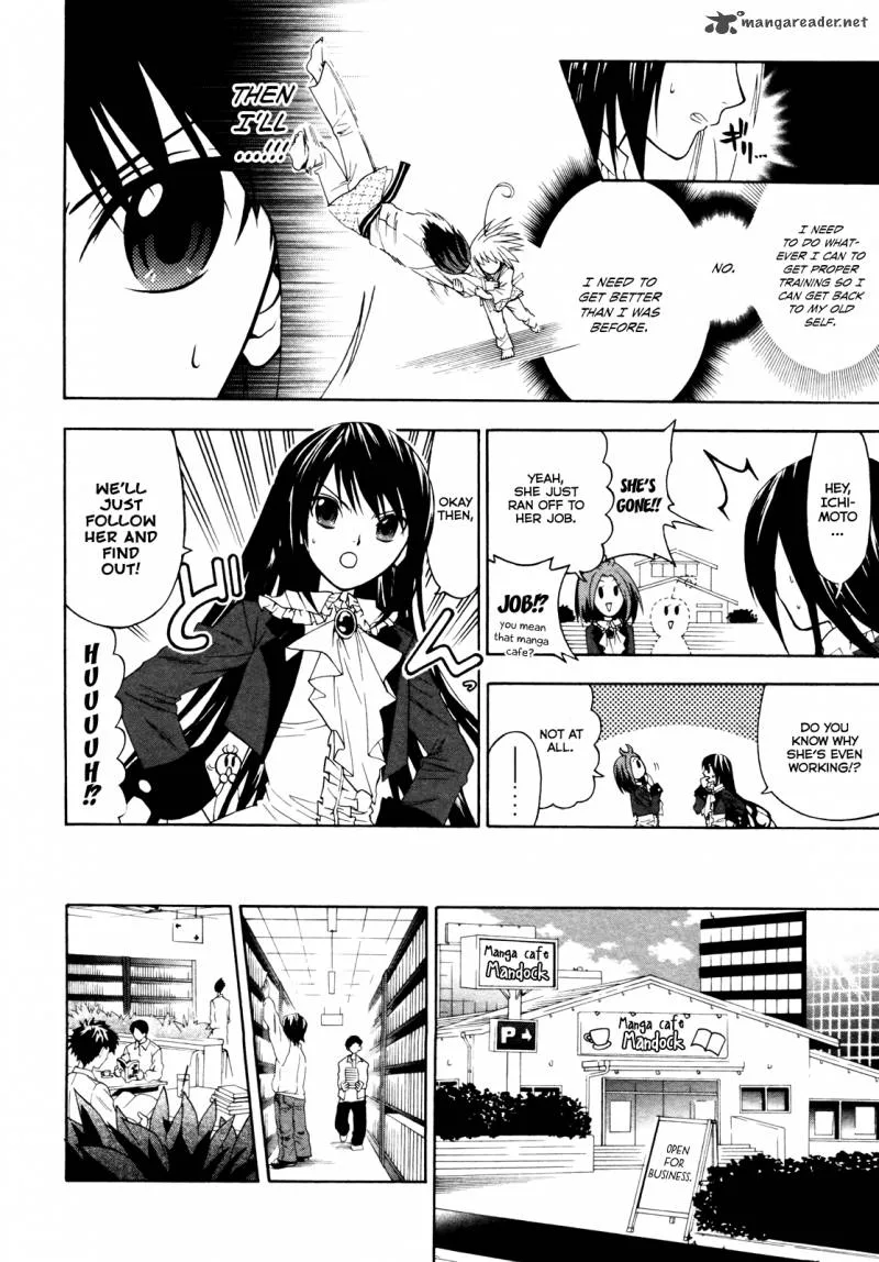 Ojousama wa Budoukai de Odoru Chapter 2 page 8