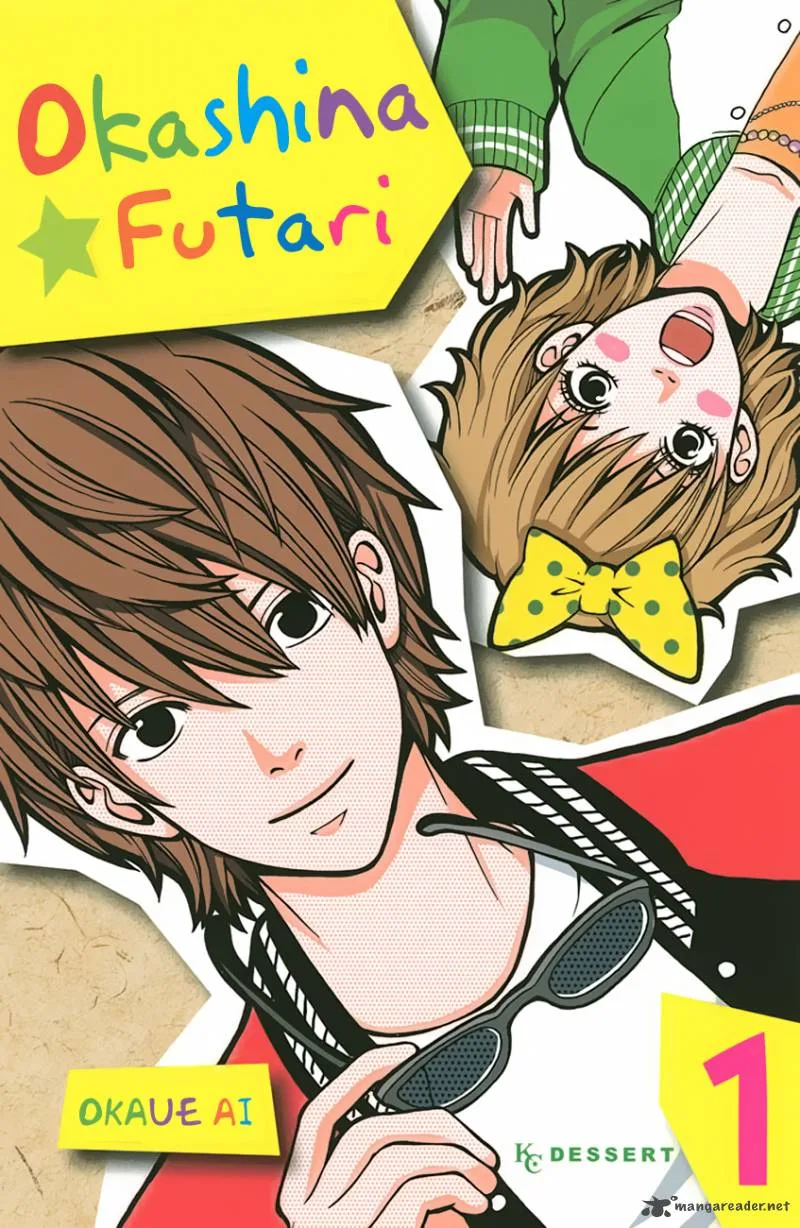 Okashi na Futari (OKAUE Ai) Chapter 1 page 1