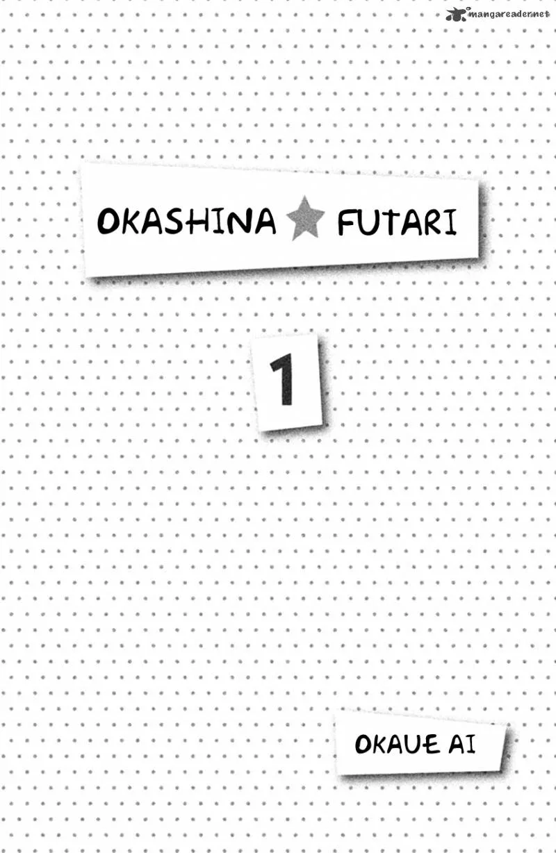 Okashi na Futari (OKAUE Ai) Chapter 1 page 2