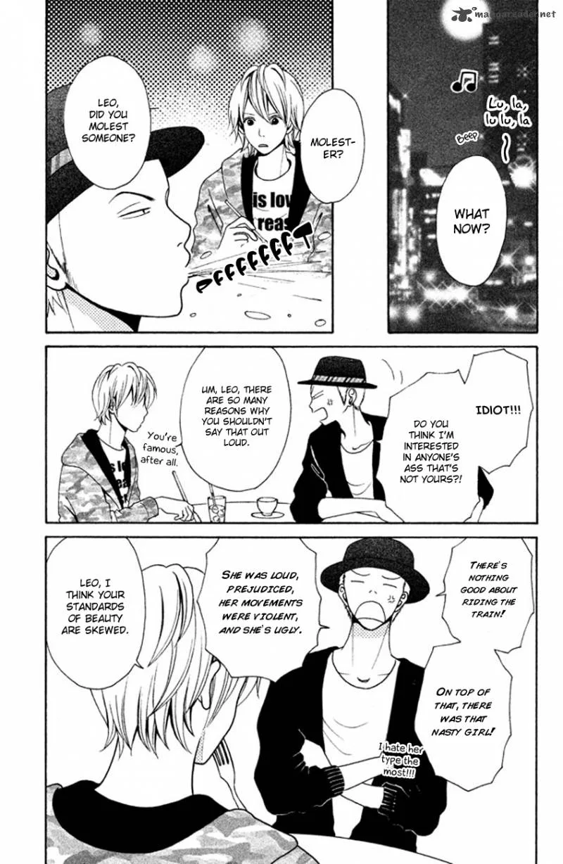 Okashi na Futari (OKAUE Ai) Chapter 1 page 27