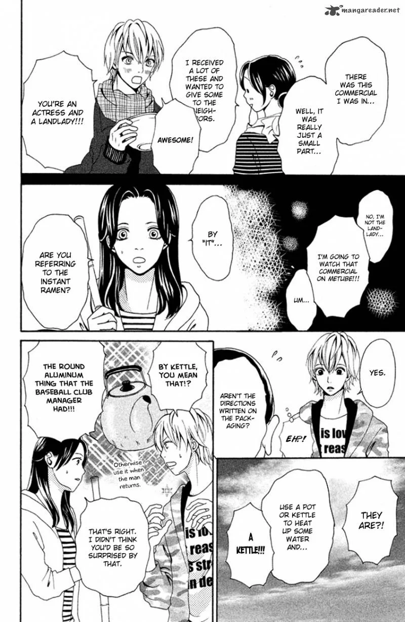 Okashi na Futari (OKAUE Ai) Chapter 1 page 14