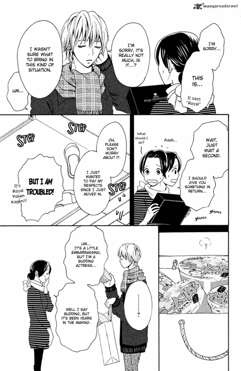 Okashi na Futari (OKAUE Ai) Chapter 1 page 13