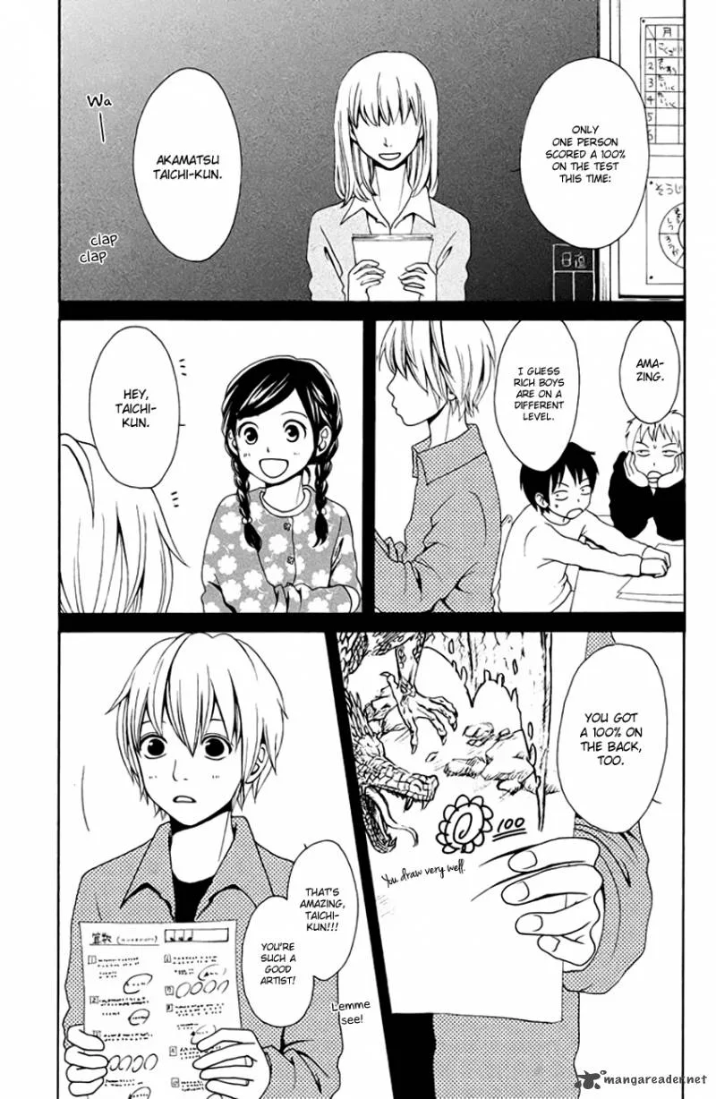 Okashi na Futari (OKAUE Ai) Chapter 1 page 7
