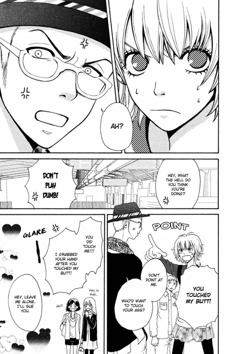 Okashi na Futari (OKAUE Ai) Chapter 1 page 17