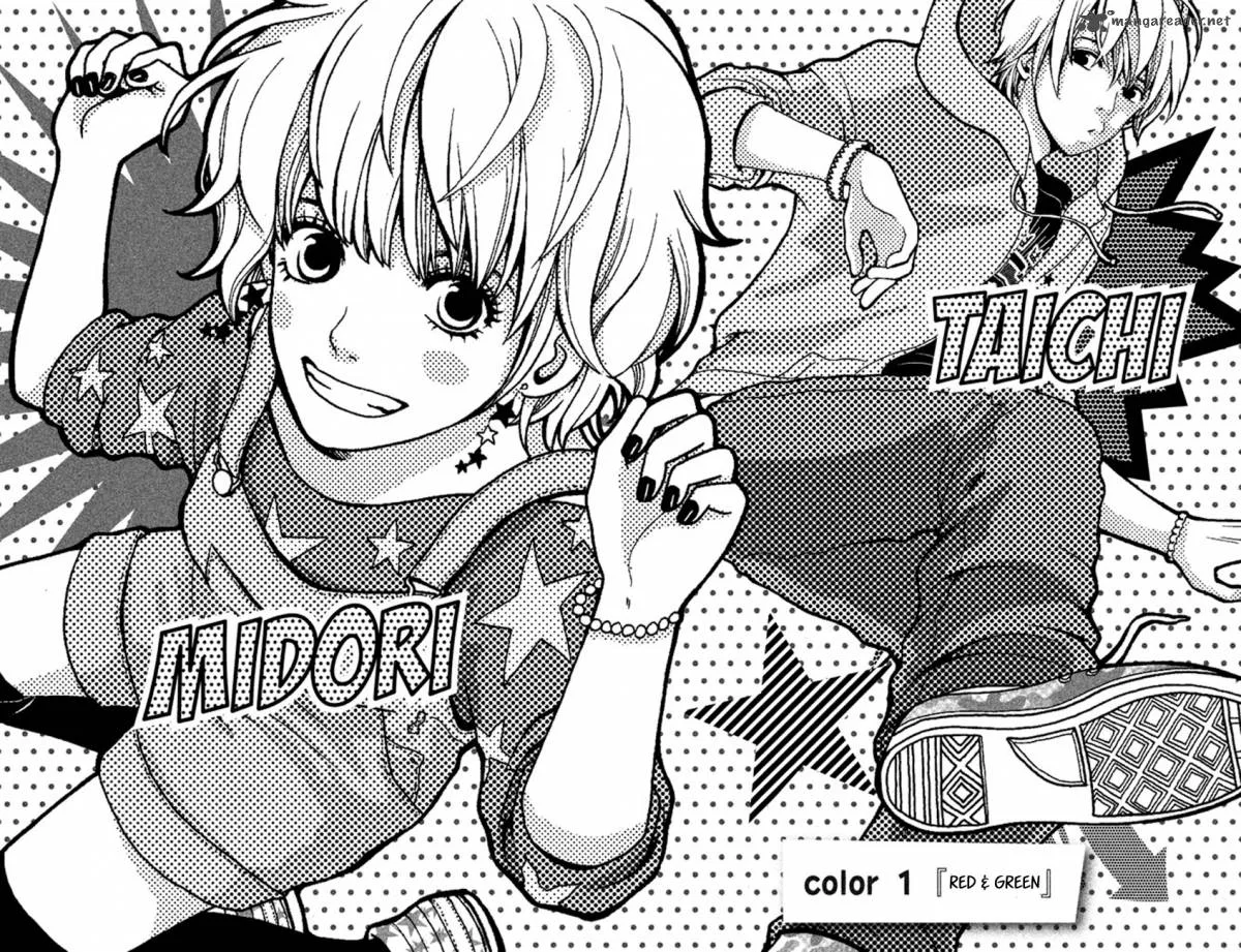 Okashi na Futari (OKAUE Ai) Chapter 1 page 5