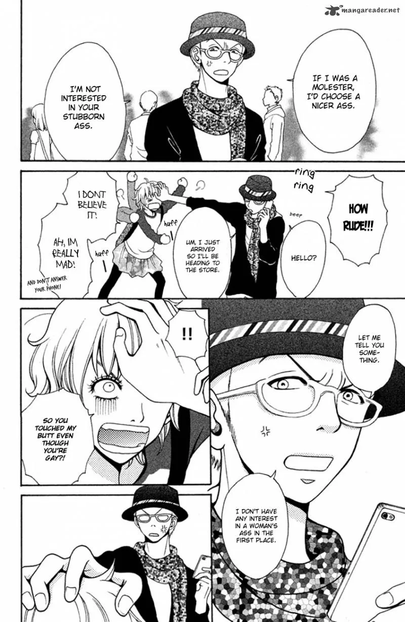 Okashi na Futari (OKAUE Ai) Chapter 1 page 18