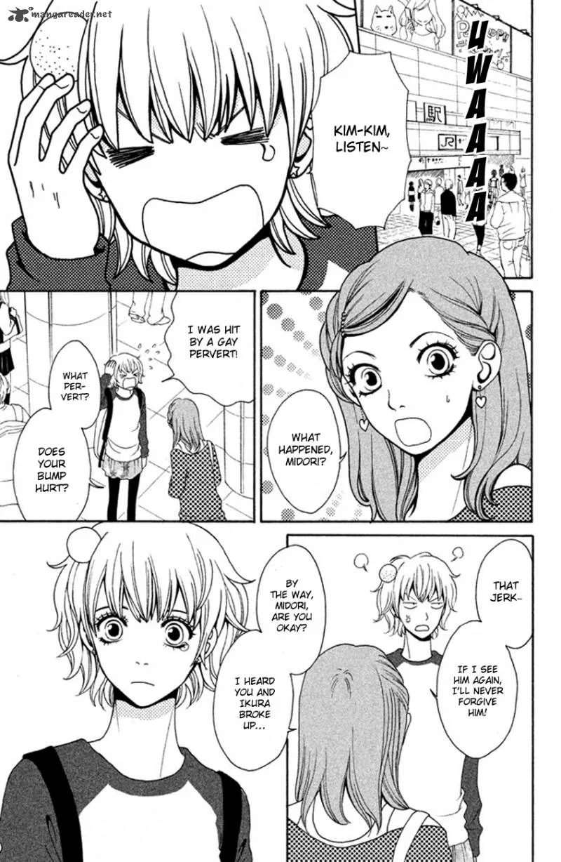 Okashi na Futari (OKAUE Ai) Chapter 1 page 19