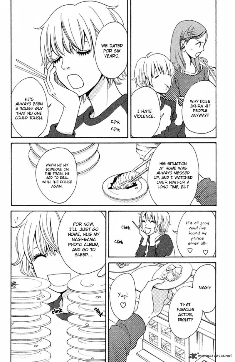 Okashi na Futari (OKAUE Ai) Chapter 1 page 24