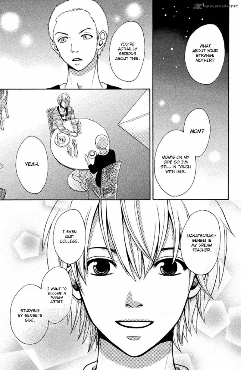 Okashi na Futari (OKAUE Ai) Chapter 1 page 33