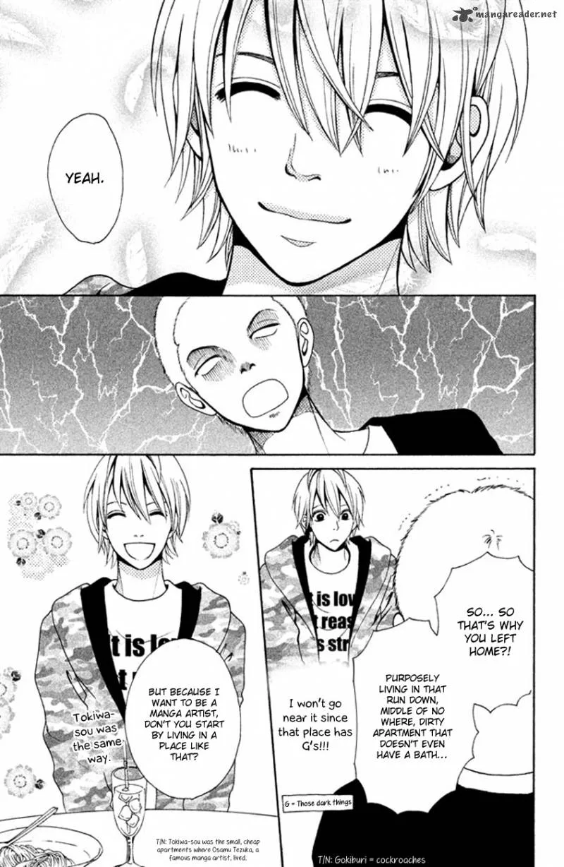 Okashi na Futari (OKAUE Ai) Chapter 1 page 31