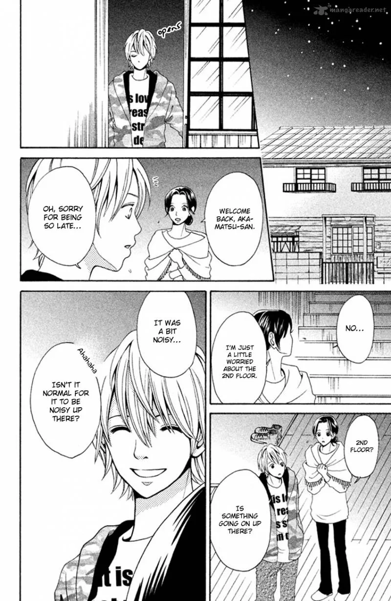 Okashi na Futari (OKAUE Ai) Chapter 1 page 34