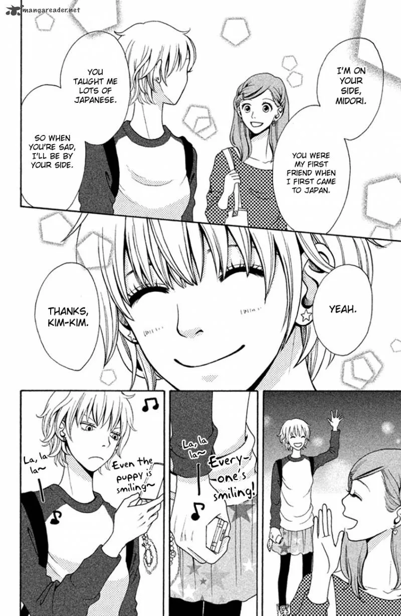 Okashi na Futari (OKAUE Ai) Chapter 1 page 26