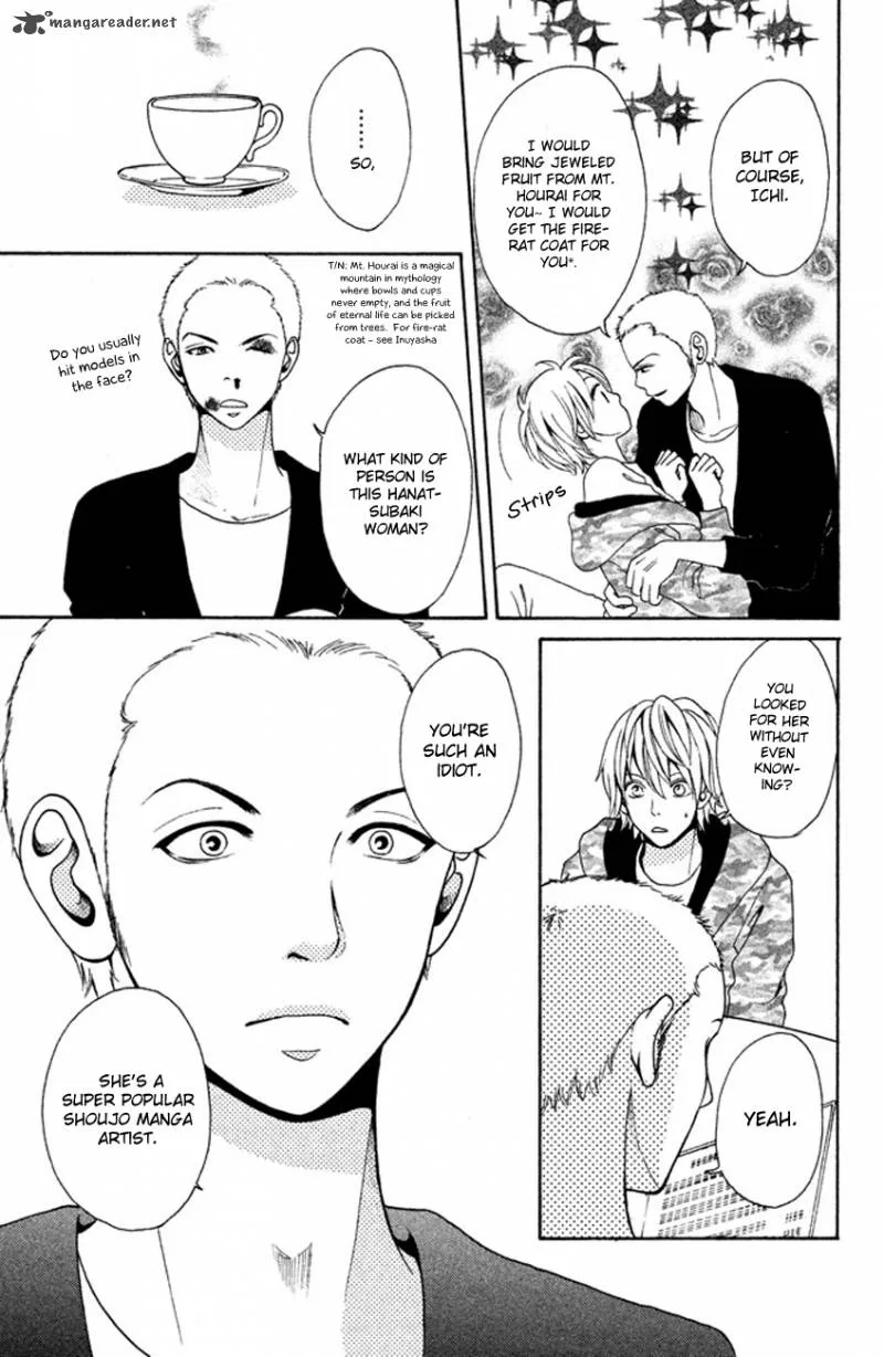 Okashi na Futari (OKAUE Ai) Chapter 1 page 29