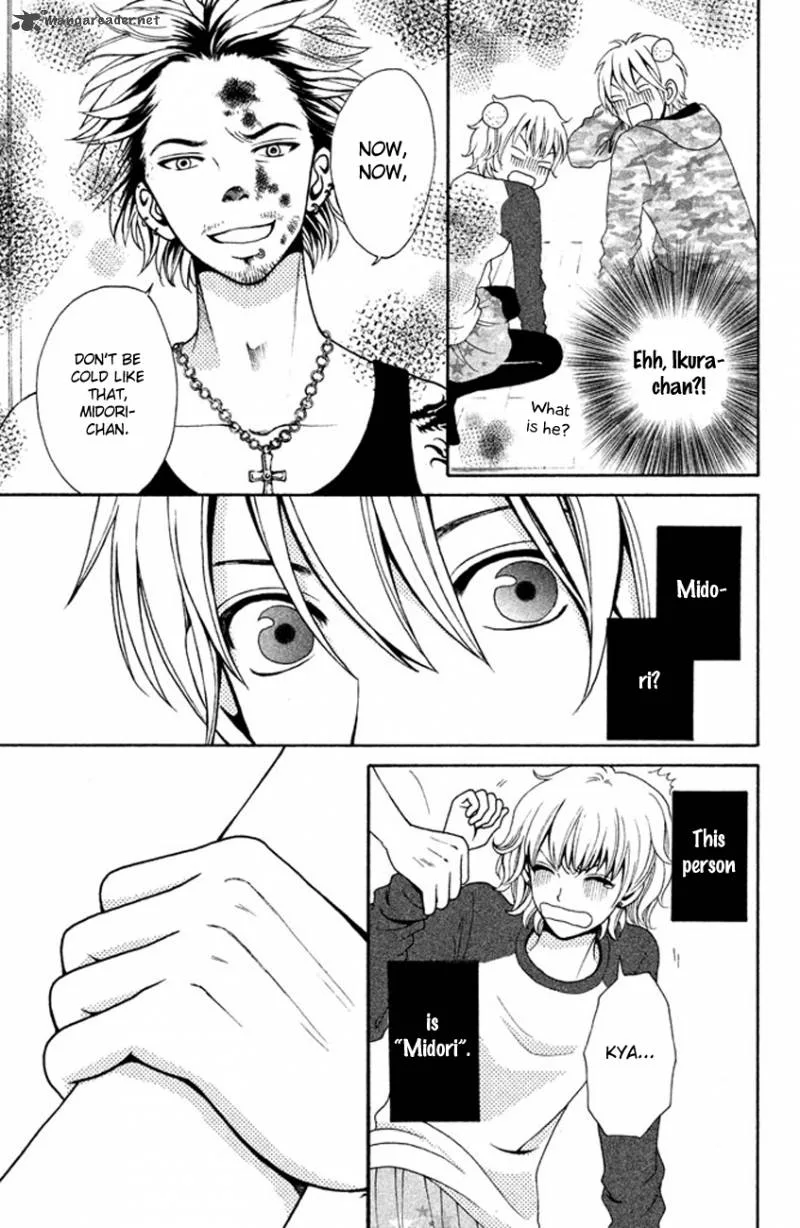Okashi na Futari (OKAUE Ai) Chapter 1 page 39