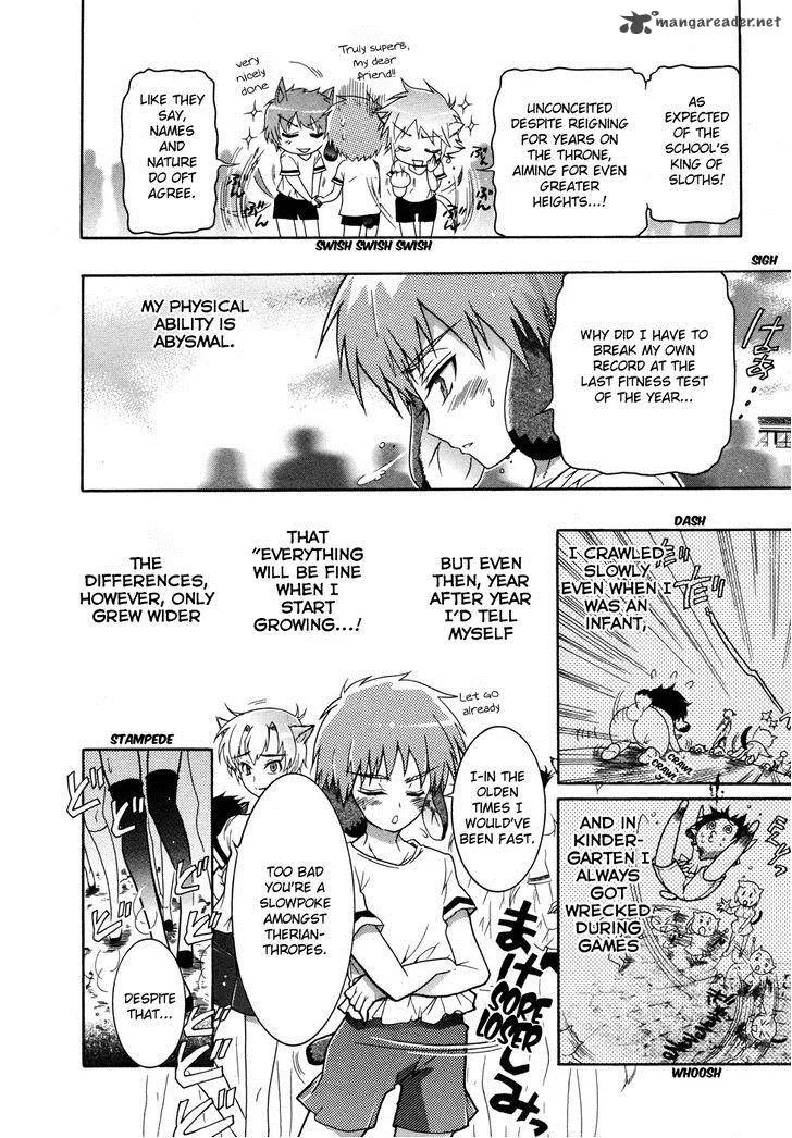 Okasu Bekarazu!! Junketsu Tokku! Chapter 1 page 9