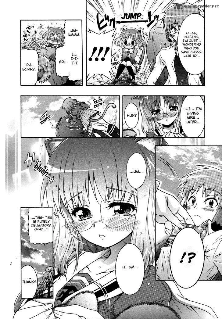 Okasu Bekarazu!! Junketsu Tokku! Chapter 1 page 15
