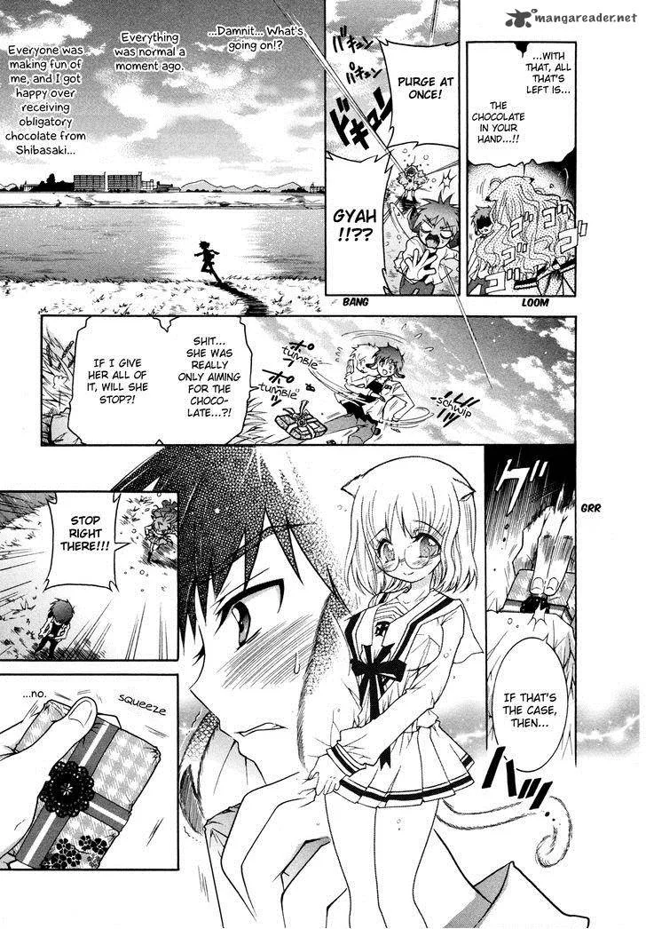 Okasu Bekarazu!! Junketsu Tokku! Chapter 1 page 24