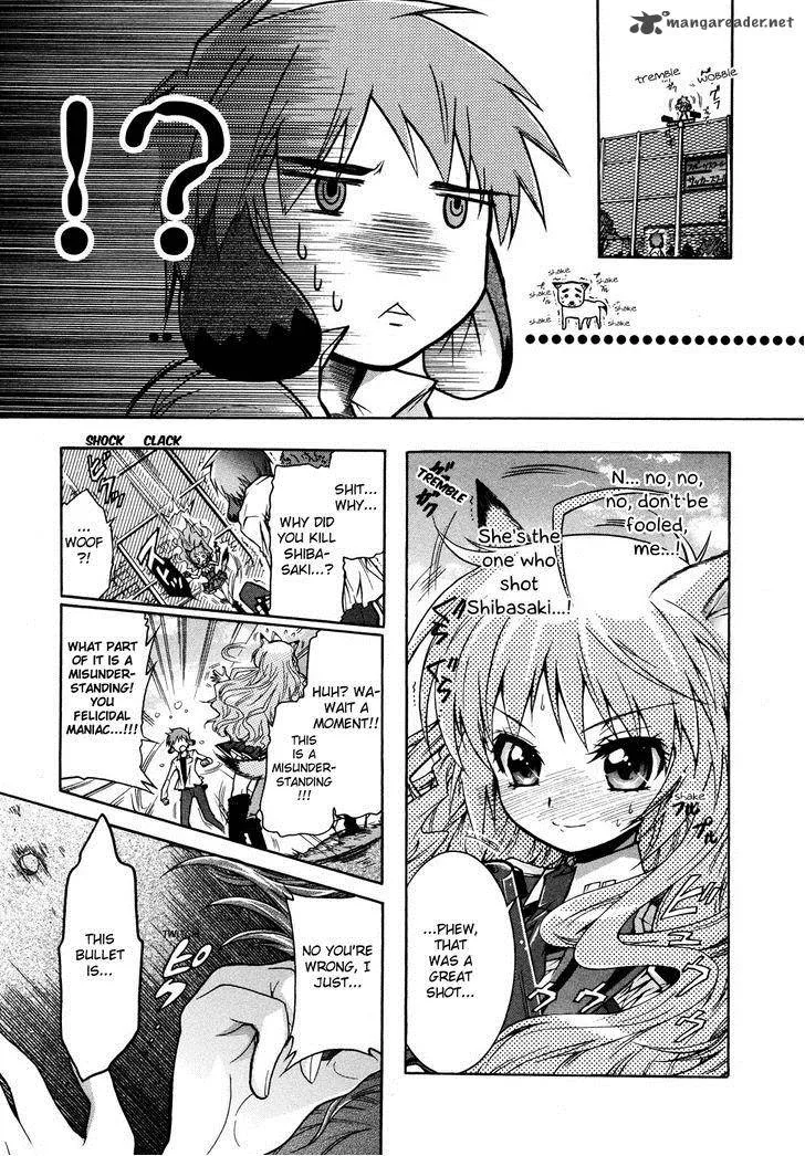 Okasu Bekarazu!! Junketsu Tokku! Chapter 1 page 20