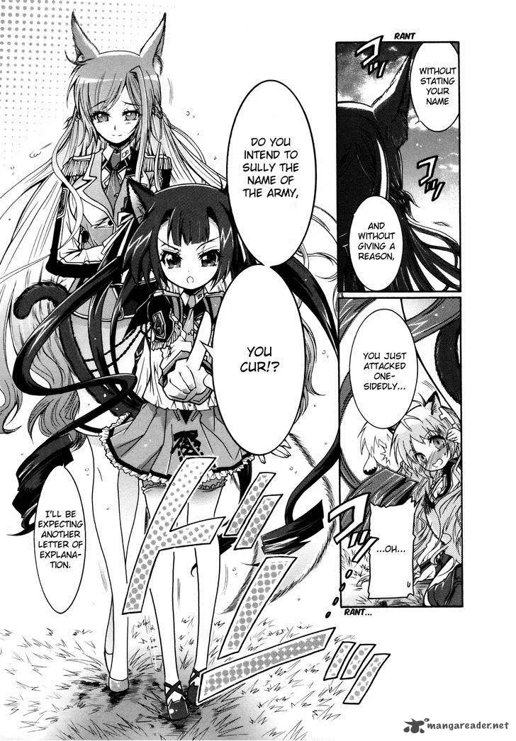 Okasu Bekarazu!! Junketsu Tokku! Chapter 1 page 28