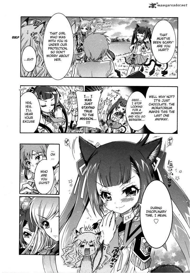 Okasu Bekarazu!! Junketsu Tokku! Chapter 1 page 29