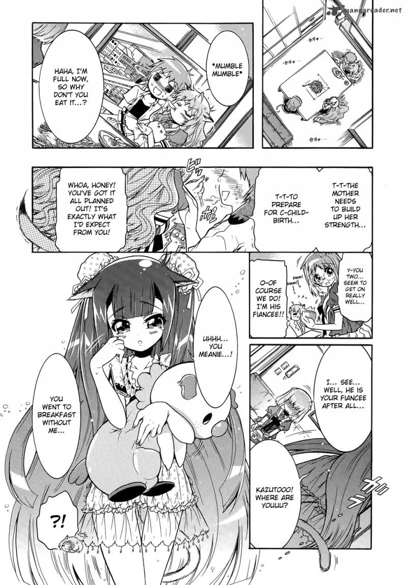 Okasu Bekarazu!! Junketsu Tokku! Chapter 10 page 5
