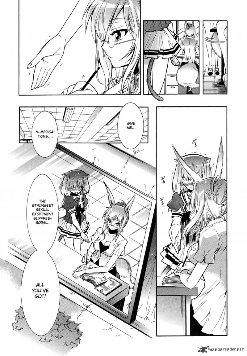 Okasu Bekarazu!! Junketsu Tokku! Chapter 10 page 17