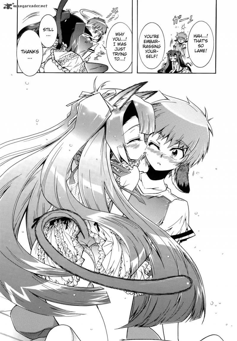 Okasu Bekarazu!! Junketsu Tokku! Chapter 10 page 25