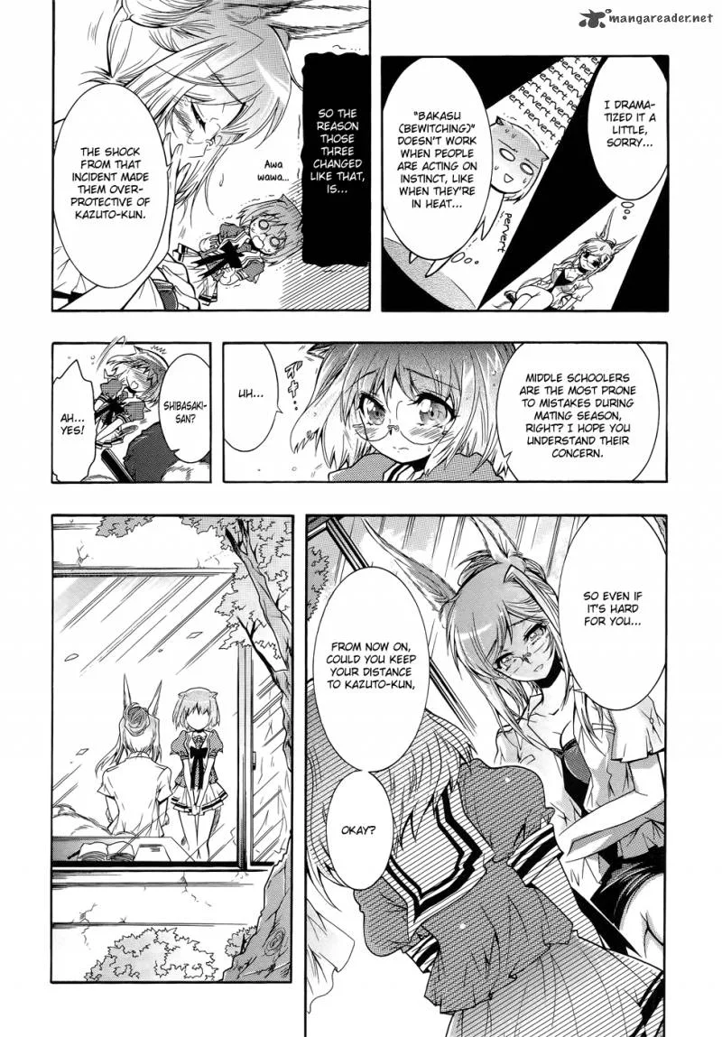 Okasu Bekarazu!! Junketsu Tokku! Chapter 10 page 16