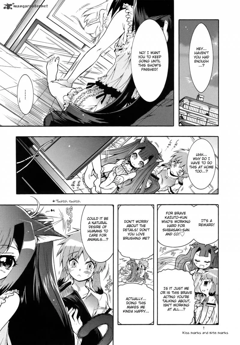 Okasu Bekarazu!! Junketsu Tokku! Chapter 10 page 20