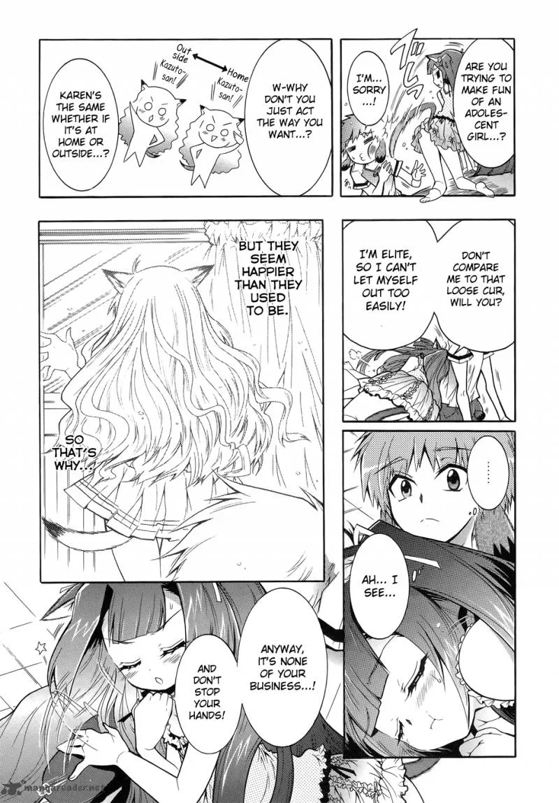 Okasu Bekarazu!! Junketsu Tokku! Chapter 10 page 23