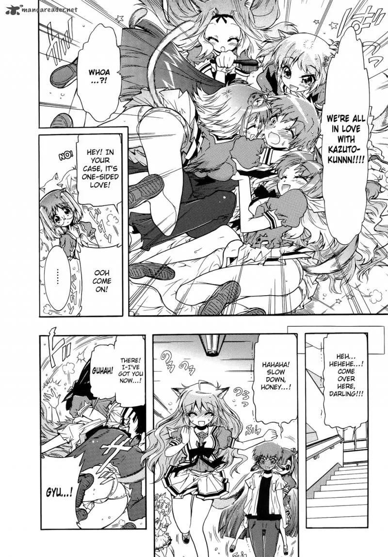 Okasu Bekarazu!! Junketsu Tokku! Chapter 10 page 11