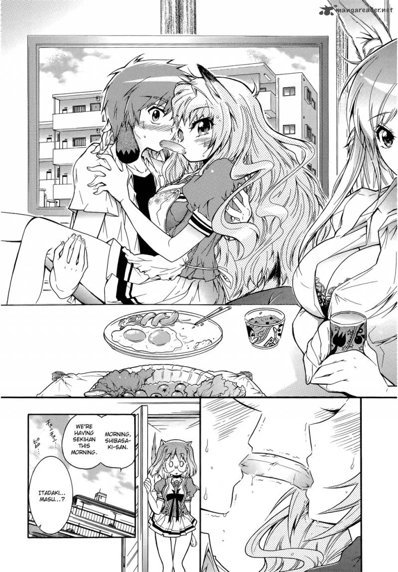 Okasu Bekarazu!! Junketsu Tokku! Chapter 10 page 3