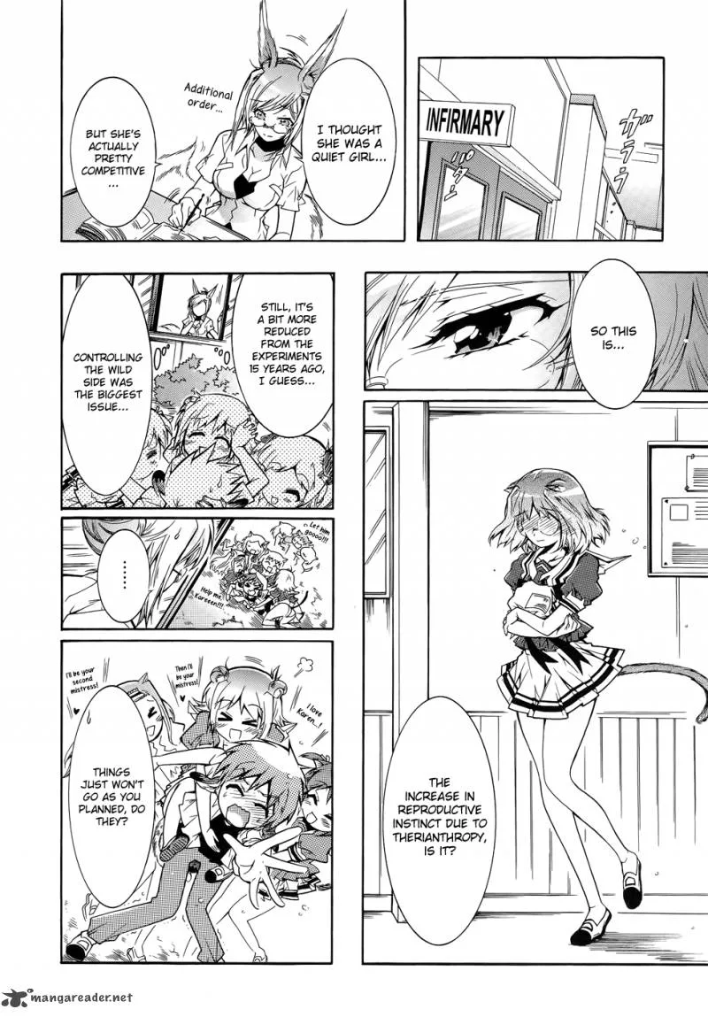 Okasu Bekarazu!! Junketsu Tokku! Chapter 10 page 19