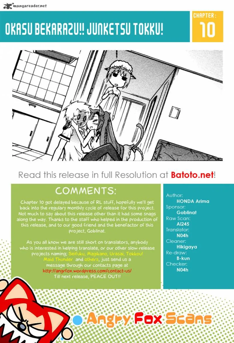Okasu Bekarazu!! Junketsu Tokku! Chapter 10 page 28