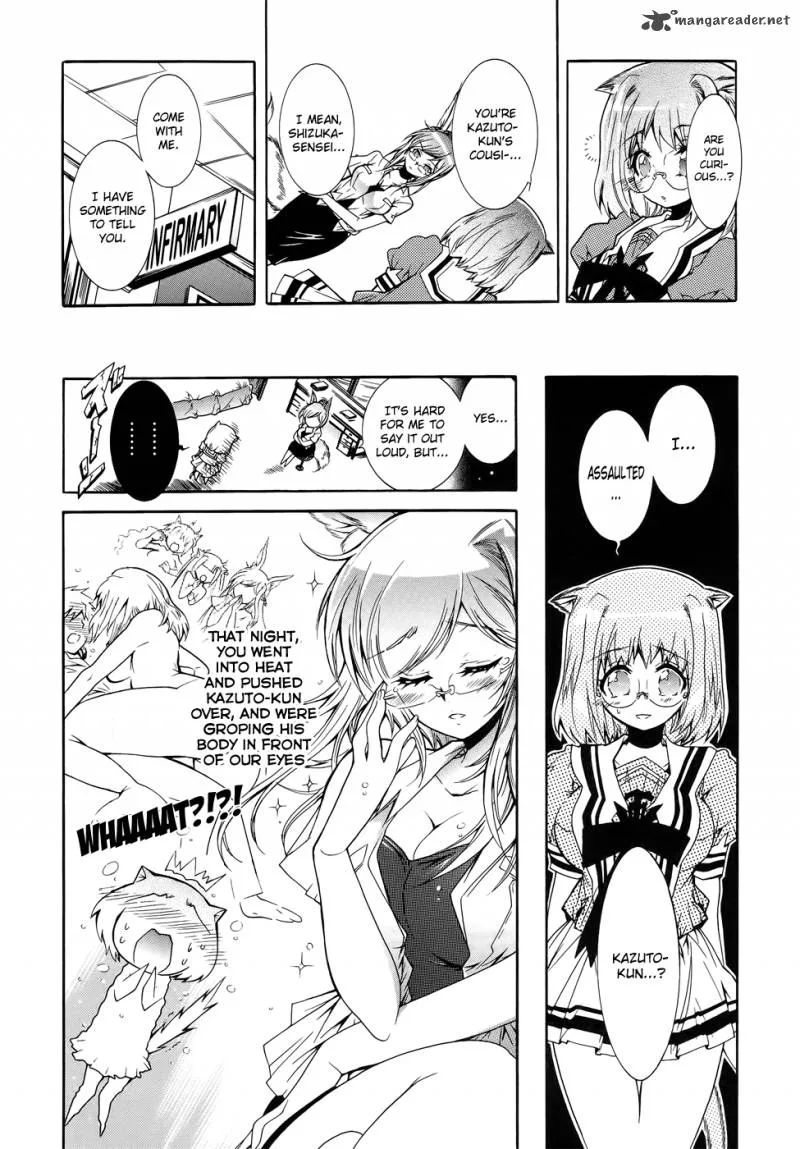 Okasu Bekarazu!! Junketsu Tokku! Chapter 10 page 15