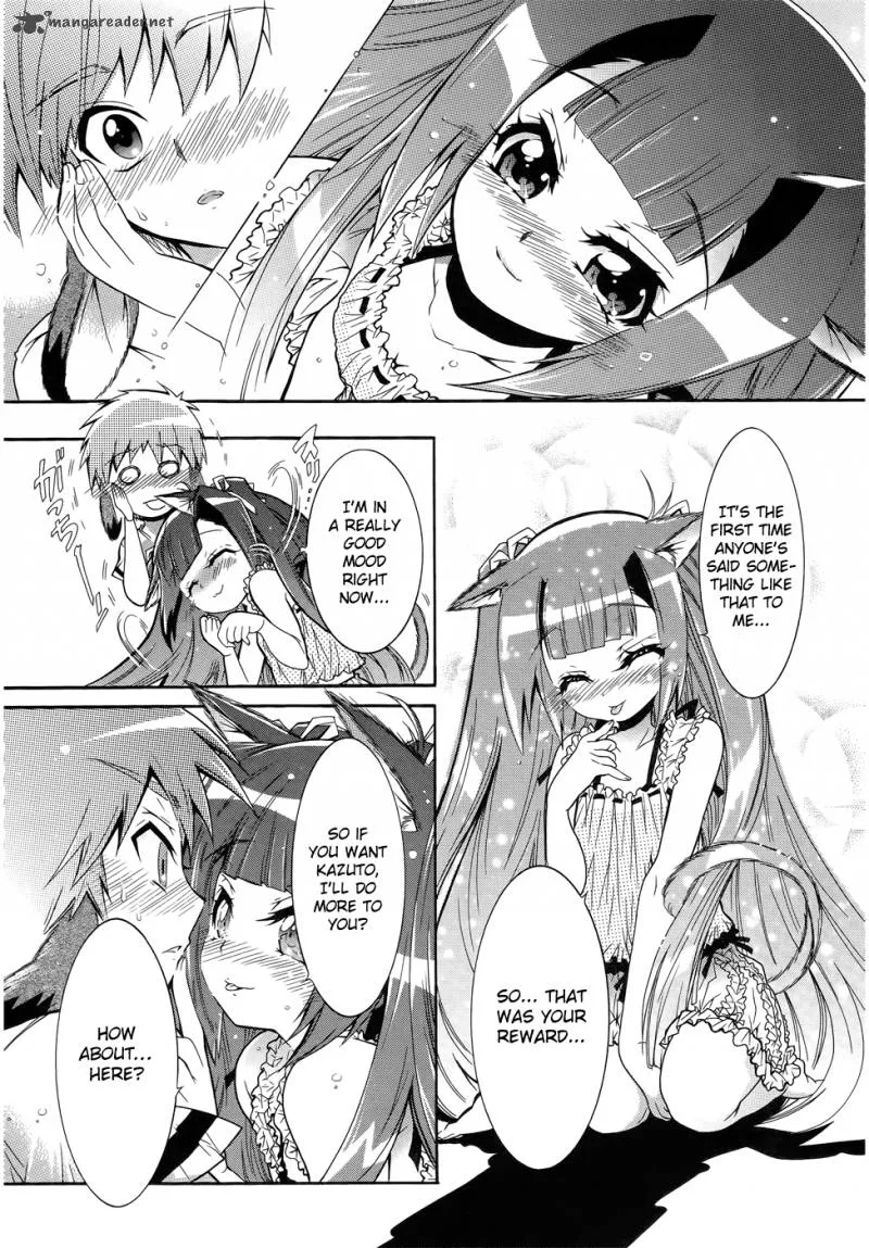 Okasu Bekarazu!! Junketsu Tokku! Chapter 10 page 26
