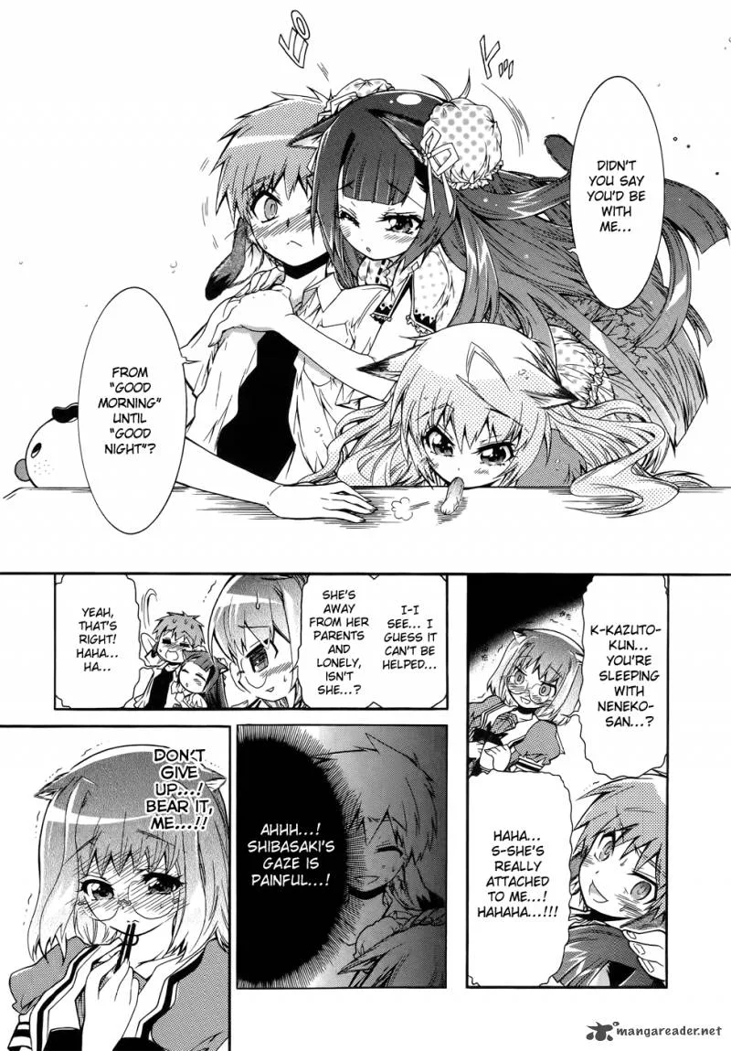 Okasu Bekarazu!! Junketsu Tokku! Chapter 10 page 6