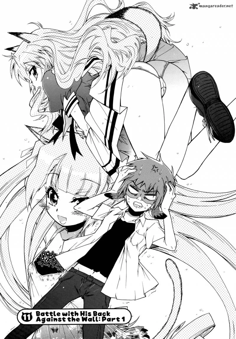 Okasu Bekarazu!! Junketsu Tokku! Chapter 11 page 4