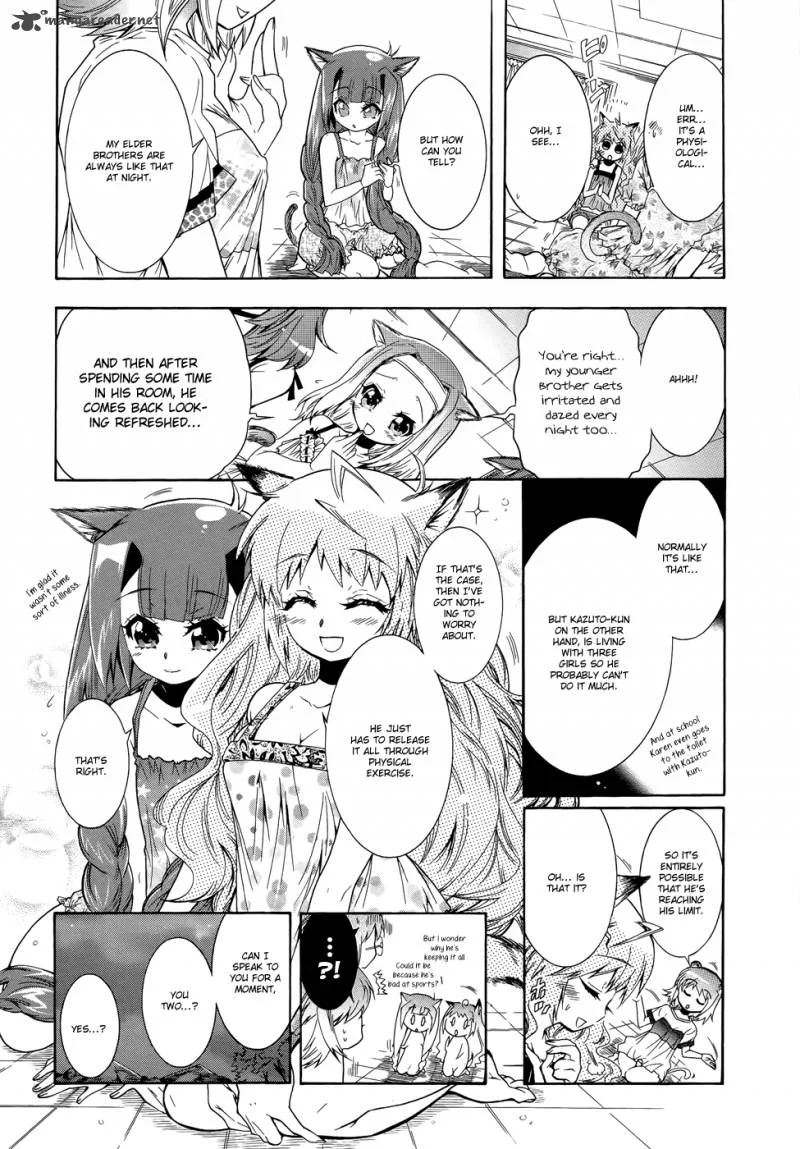 Okasu Bekarazu!! Junketsu Tokku! Chapter 11 page 21