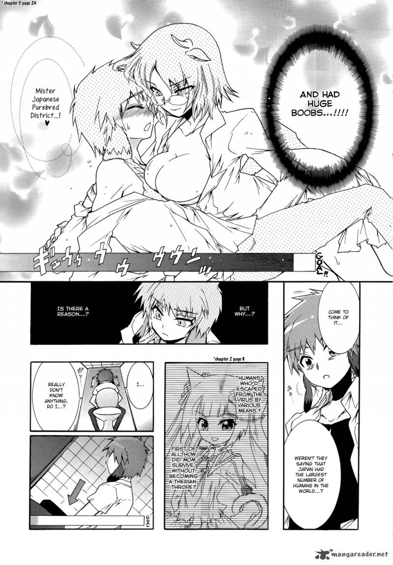 Okasu Bekarazu!! Junketsu Tokku! Chapter 11 page 17