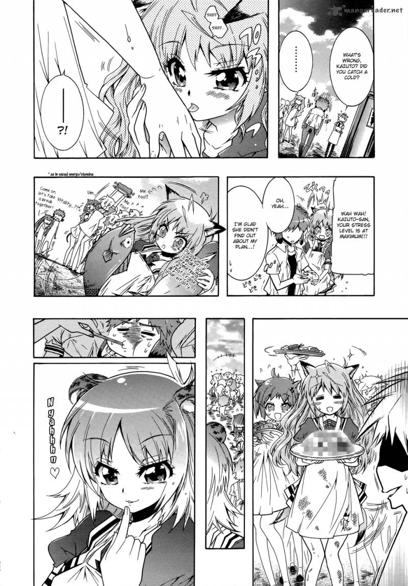 Okasu Bekarazu!! Junketsu Tokku! Chapter 11 page 18