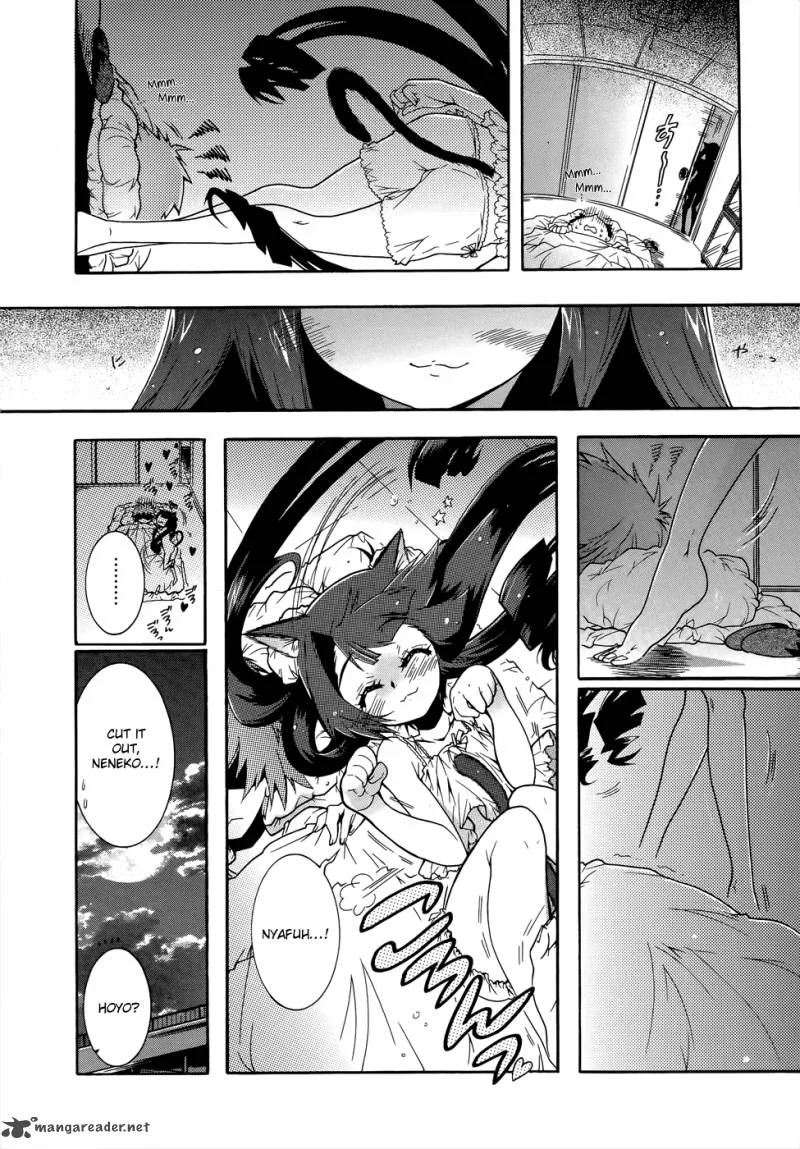 Okasu Bekarazu!! Junketsu Tokku! Chapter 11 page 3